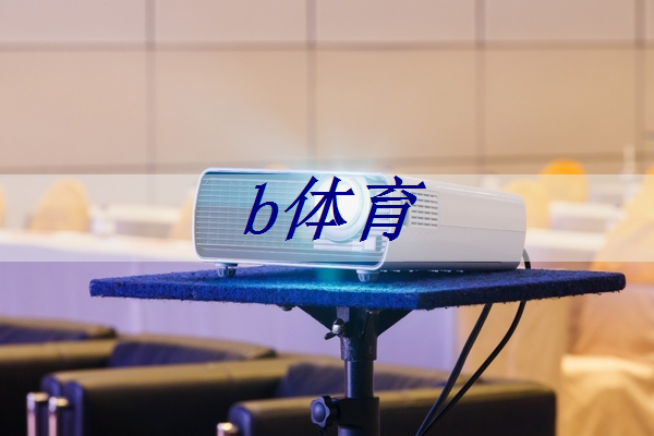 學(xué)校運(yùn)動(dòng)場(chǎng)地必備：一起來探索塑膠跑道材料修補(bǔ)方法！