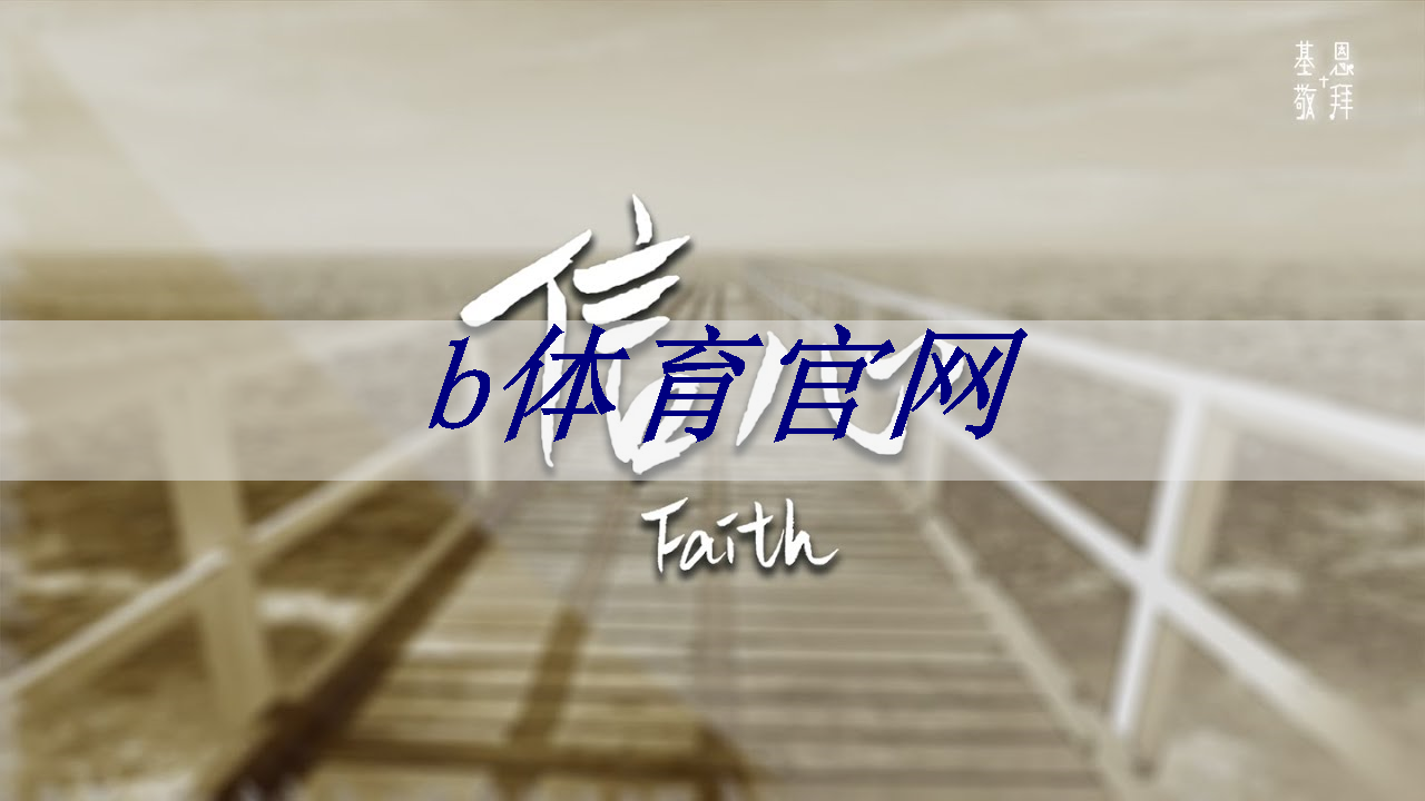 單雙杠俯臥撐訓(xùn)練法：刺激多個肌群，快速雕塑完美胸?。? title=