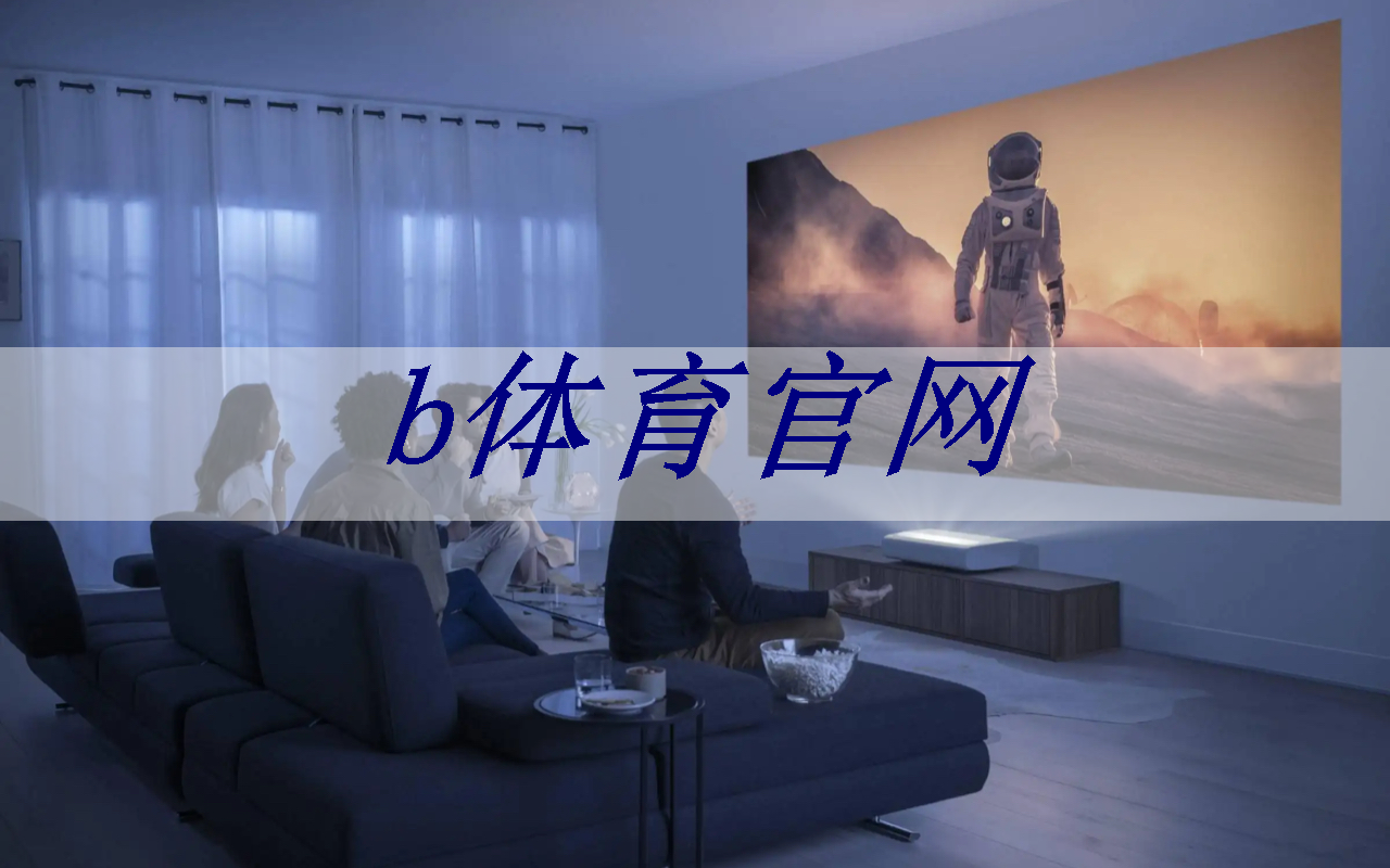 讓孩子更活躍更健康：家庭自制體育器材為親子運(yùn)動(dòng)注入活力