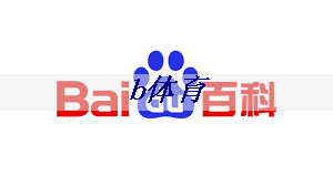 揭開(kāi)神秘面紗：深入了解塑膠跑道材料各分類！