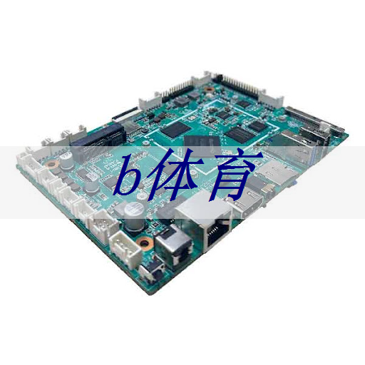 新都足球器材招聘網(wǎng).txt