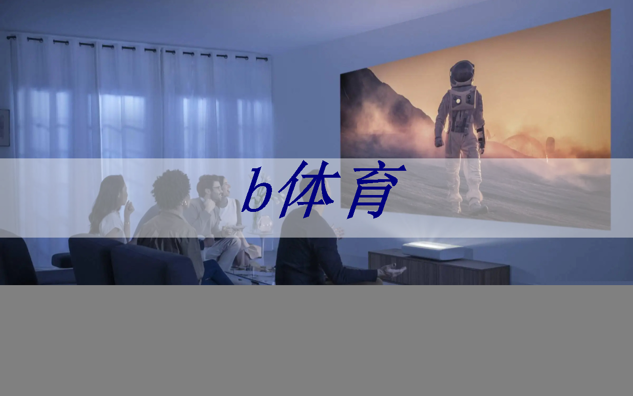 室內(nèi)健身計劃有氧還是無氧
